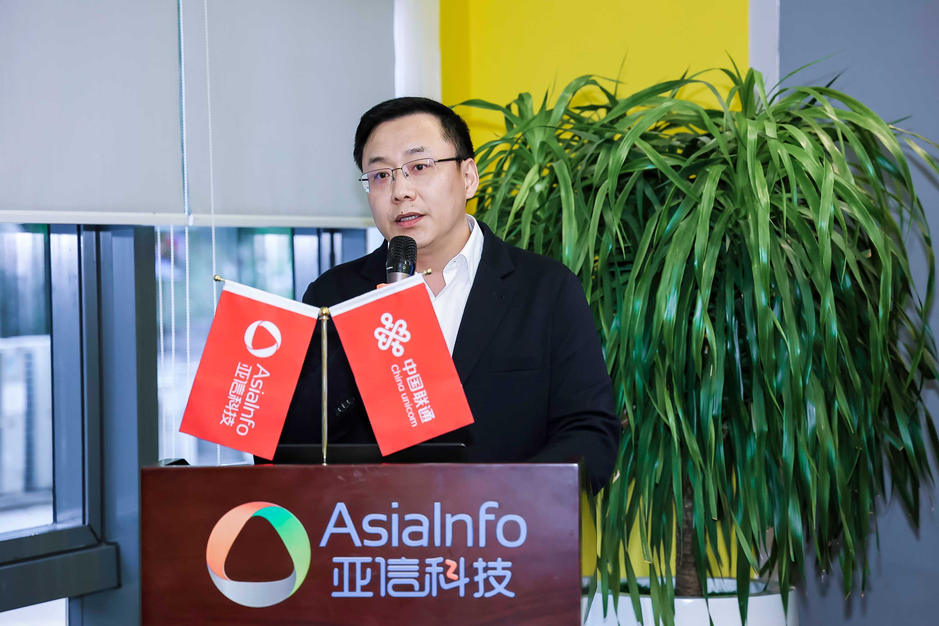 6、安晓明.jpg